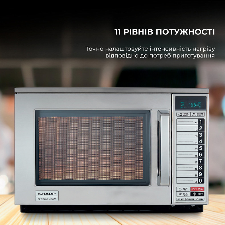 Микроволновая печь Sharp YB-S4202AE