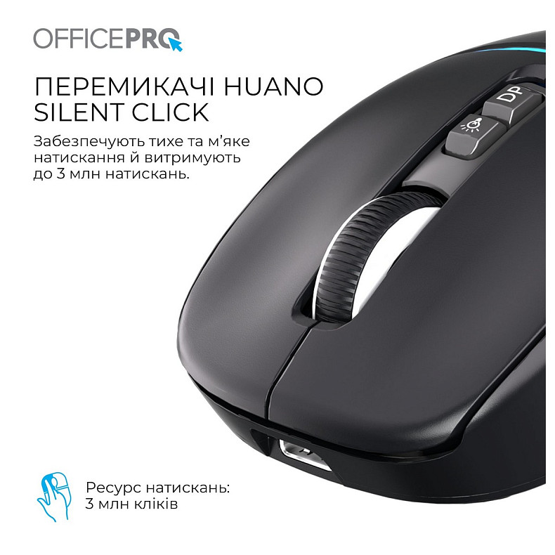 Мышь OfficePro M468B Black
