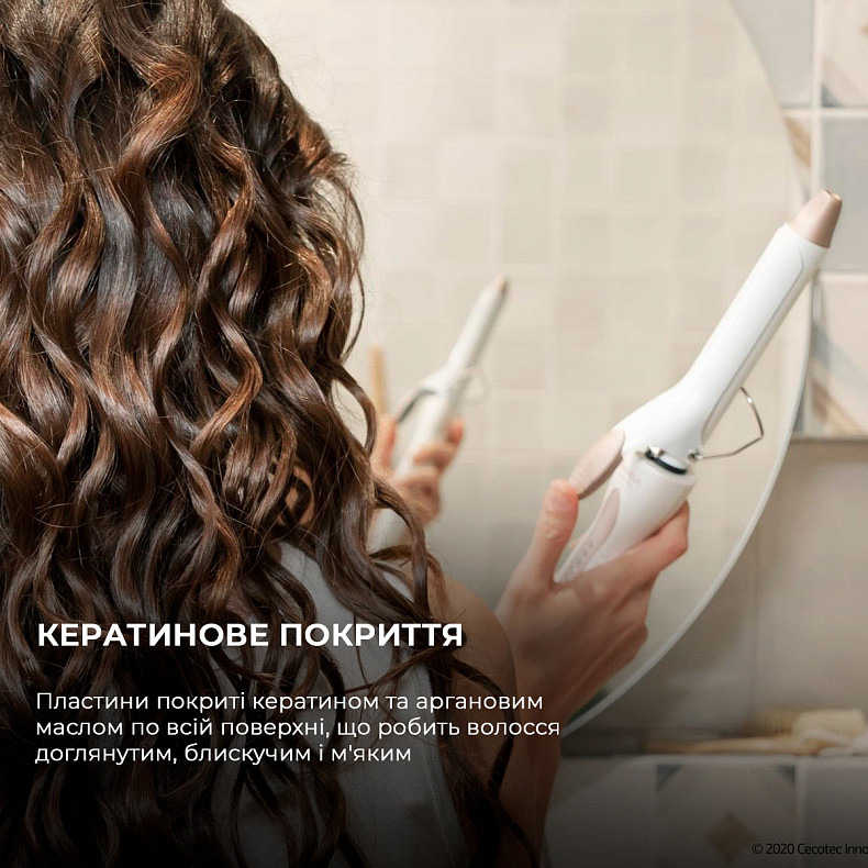 Плойка CECOTEC SurfCare Curly (CCTC-04330)