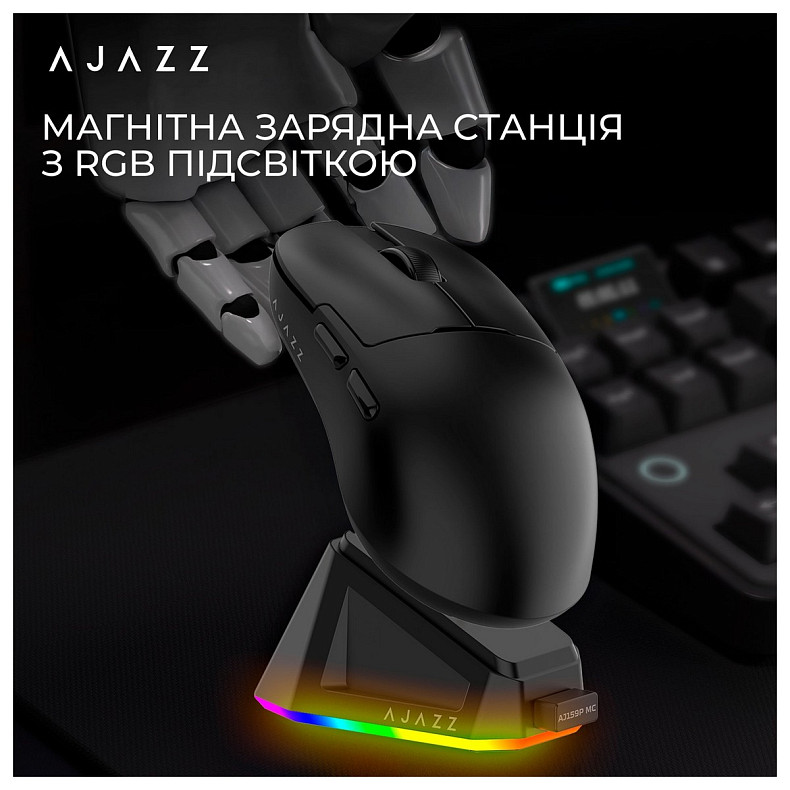Миша Ajazz AJ159P MC Black (AJ159P-MC-B)