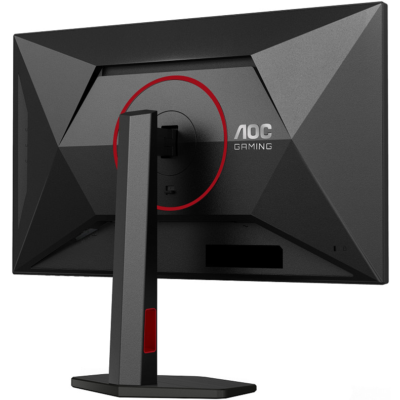 Монітор AOC 27" Q27G4SRU, QHD, Fast IPS, 320Hz,1ms, 2xHDMI, DP, USB-хаб, HAS