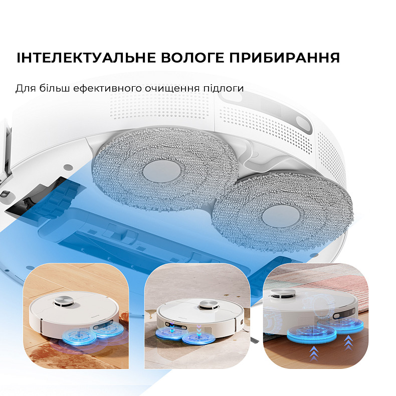 Робот-пилосос миючий Dreame Bot L10 PRIME