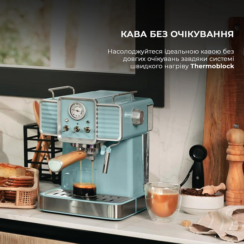 Кофеварка рожковая CECOTEC Power Espresso 20 Tradizionale Light Blue