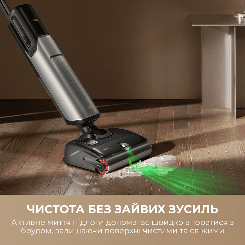 Бездротовий миючий пилосос MOVA X4 Mix