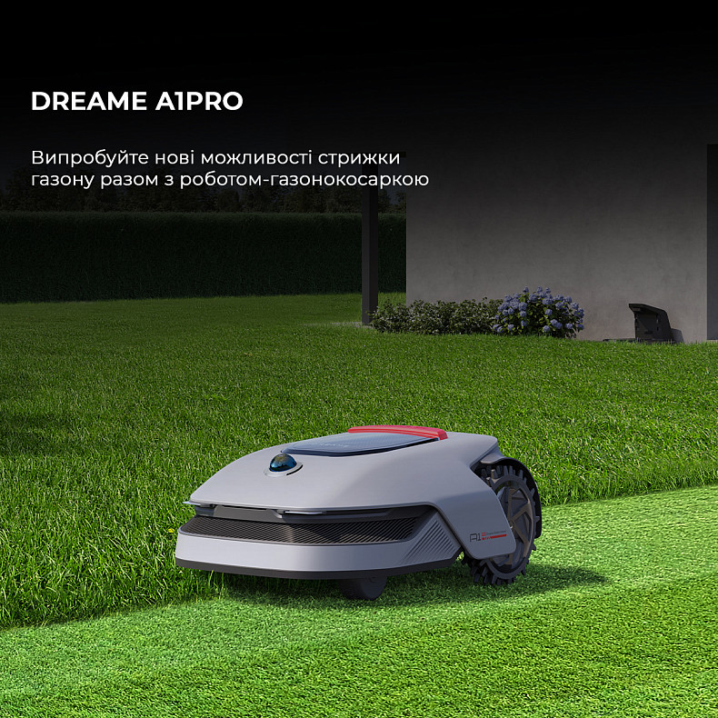 Газонокосилка-робот Dreame A1Pro