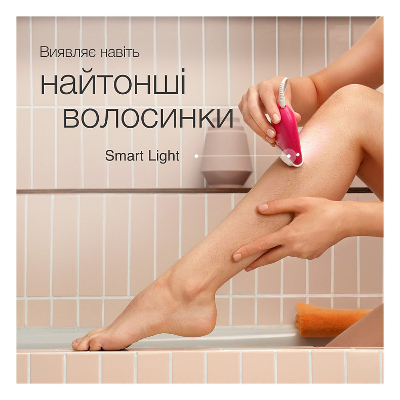 Епілятор BRAUN Електр епiлятор Silk-еpil 3 SE 3-000