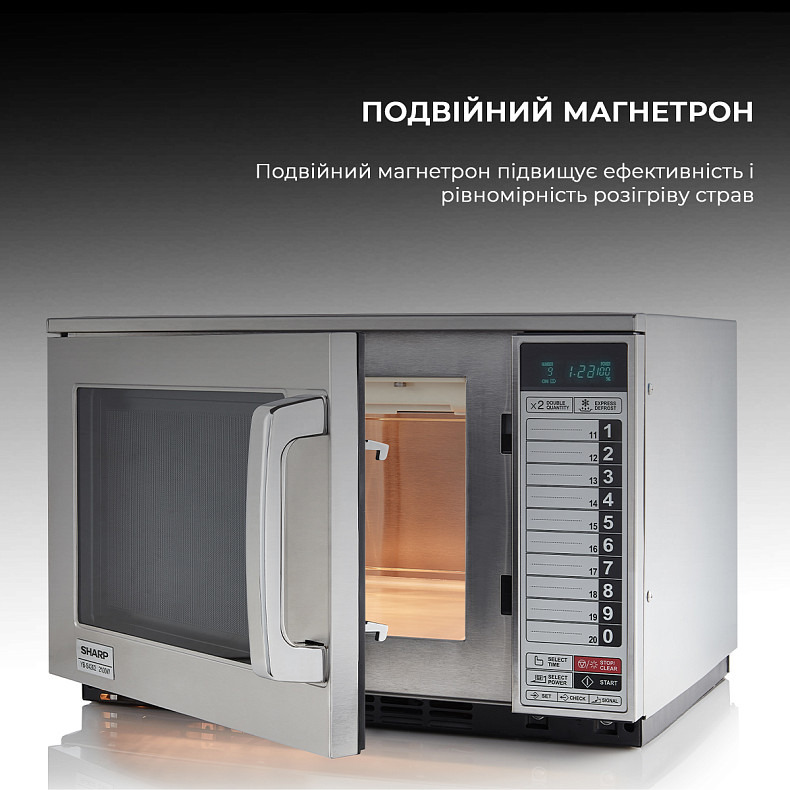 Микроволновая печь Sharp YB-S4202AE