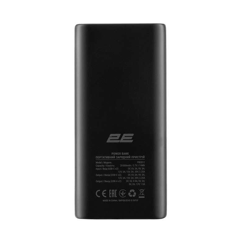 Универсальная мобильная батарея Power bank 2E 20000мАч, 45Вт, PD, QC, черный