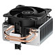 Кулер процессорный Arctic Freezer 8A (ACFRE00161A)
