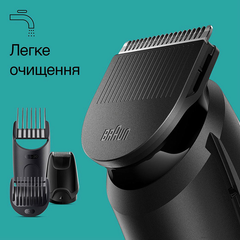 Тример BRAUN MGK 3440