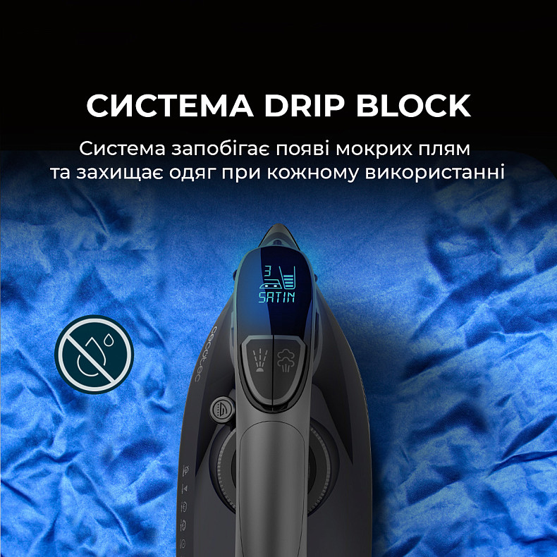 Праска CECOTEC IronHero 3200 Smart Absolute