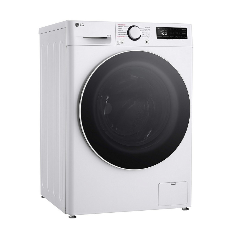 Фен для волос LG F2R5FG0W