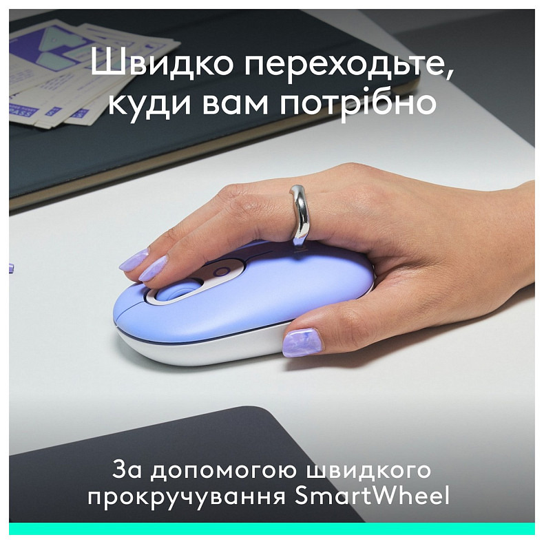 Миша бездротова Logitech Pop Mouse with Emoji Lilac (910-007414)