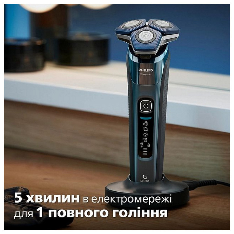 Электробритва Philips Series 7000 S7882/55