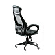 Крісло офісне Special4You Briz Grey/Black (E4909)