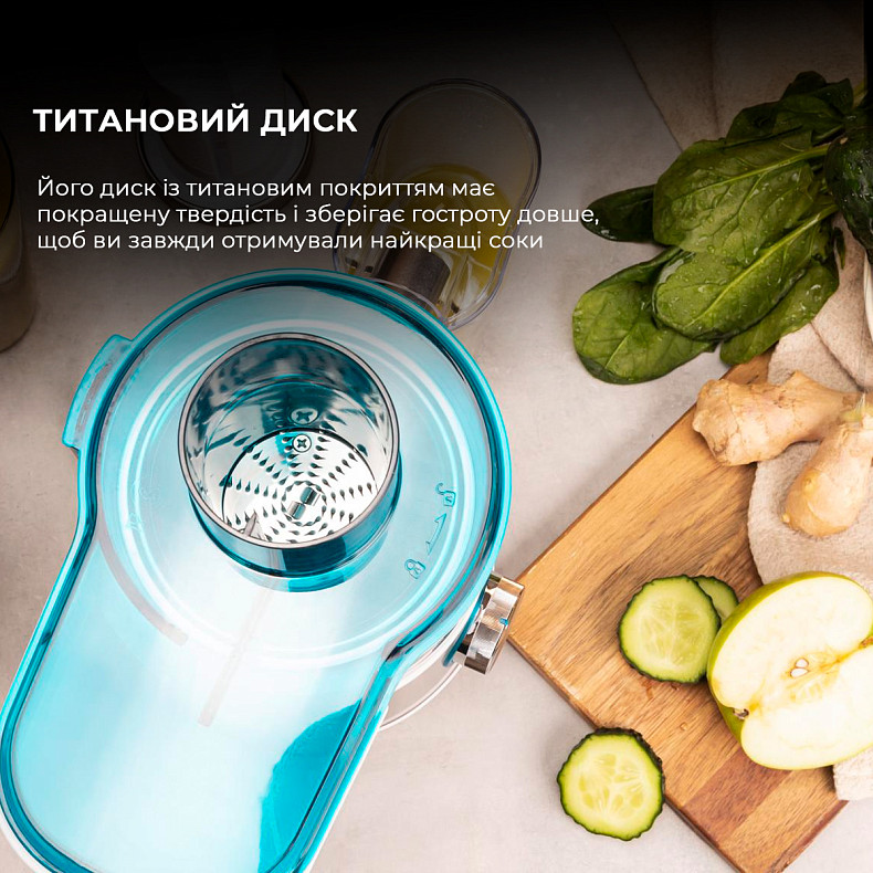 Соковижималка CECOTEC Juice&Fresh 400 Titan White