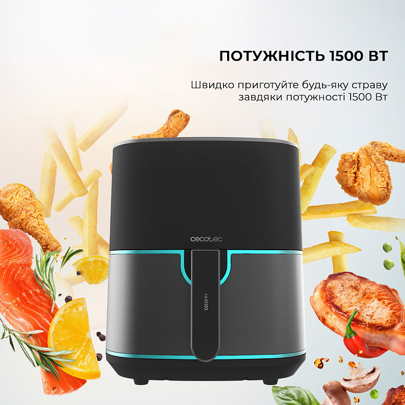 Мультипечь (аэрогриль-фритюрница) CECOTEC Cecofry Fantastik Inox 5500 Acc Kit