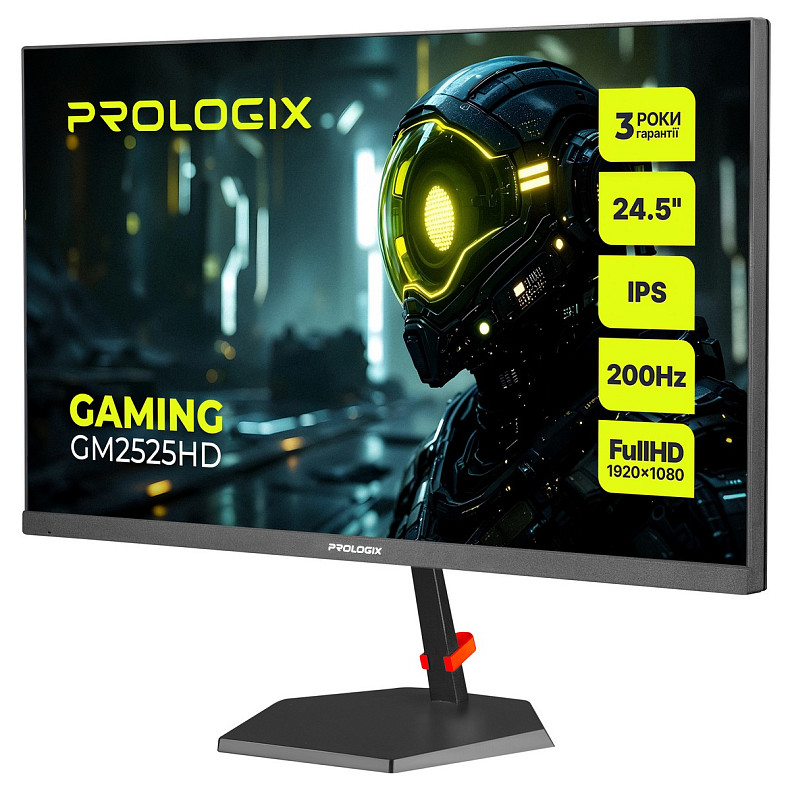 Монитор 24.5" Prologix Gaming GM2525HD IPS Black 200Hz