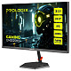 Монитор 24.5" Prologix Gaming GM2525HD IPS Black 200Hz