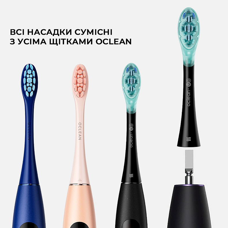 Насадка Oclean Ultra Gum Care Brush Head 2psc UG02 B02 Black