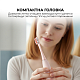 Насадка Oclean Professional clean P1C8 Golden 2шт.