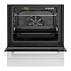 Плита кухонна Beko FBM62330GWDTN
