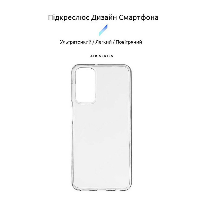 Чохол-накладка Armorstandart Air для Samsung Galaxy M13 SM-M135 Transparent (ARM66794)