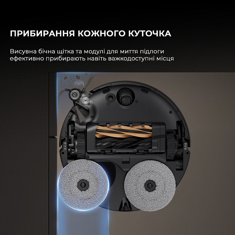 Робот-пылесос моющий Dreame Bot X50 Ultra Black