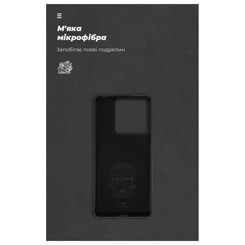 Чехол-накладка Armorstandart Icon для Xiaomi Redmi Note 13 5G Black (ARM71887)