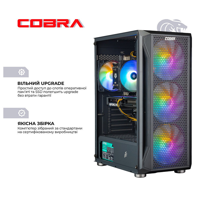 Персональний комп'ютер COBRA Gaming (I14F.32.H1S2.36.2747)