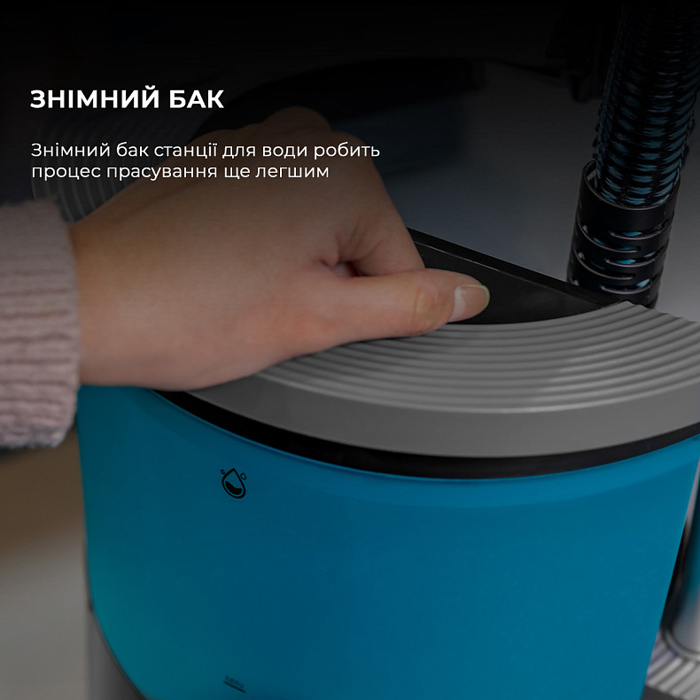 Відпарювач Вертикальна станція CECOTEC IronHero 2000