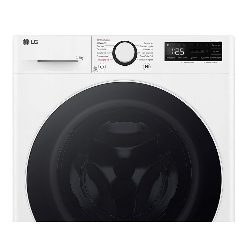 Фен для волос LG F2R5FG0W