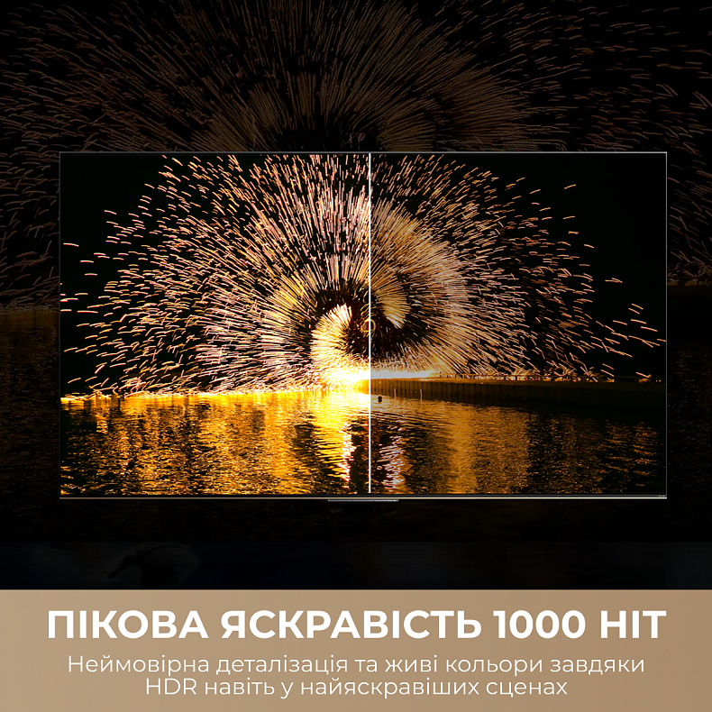 Телевизор Dreame Aura Mini LED 4K TV 86S100