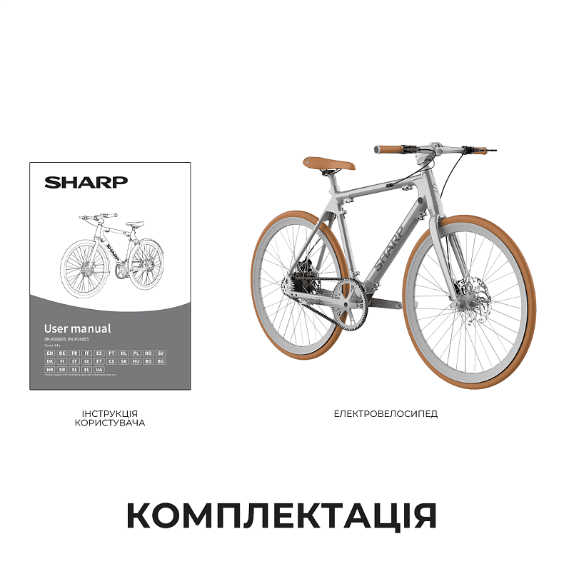 Електровелосипед Sharp 21" Silver Metallic (BK-RS08-ES)