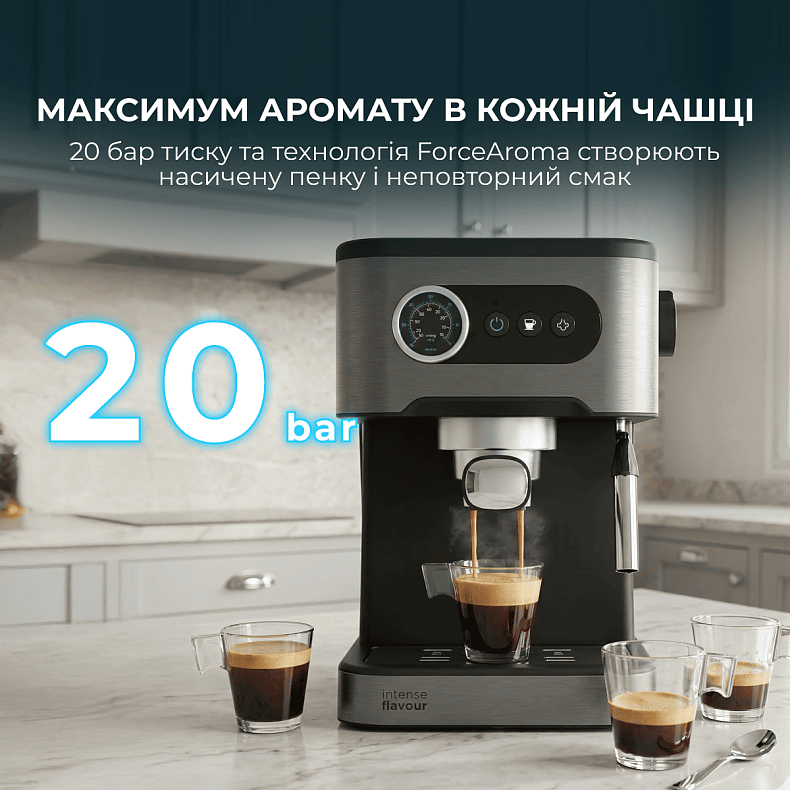 Кавоварка CECOTEC Power Espresso 20 Pro