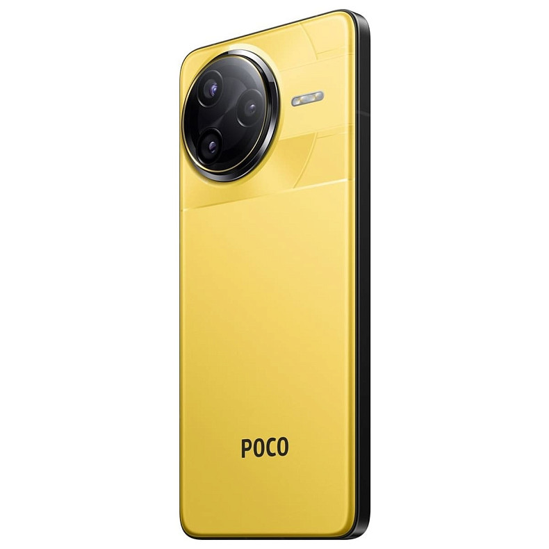 Смартфон Xiaomi Poco F7 Ultra 5G 16/512GB (with charger) Yellow EU
