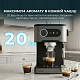 Кавоварка CECOTEC Power Espresso 20 Pro