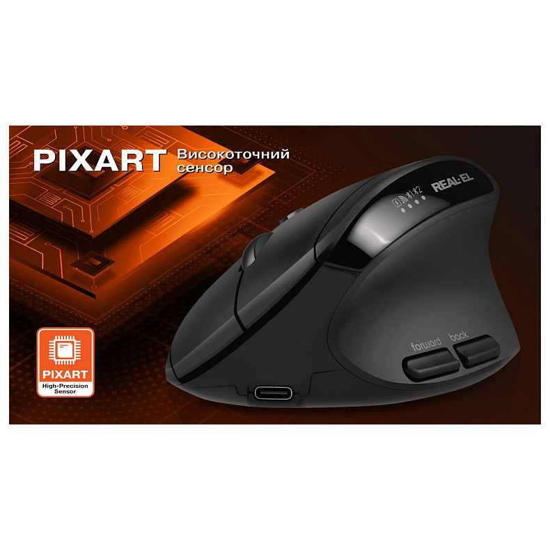 Миша REAL-EL RM-490W Black