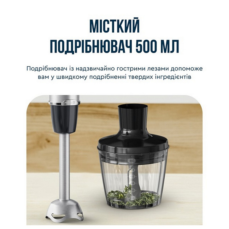 Погружний блендер Tefal Quickchef+ HB67G830