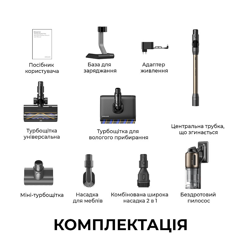 Беспроводной пылесос Dreame Z30 AquaCycle Pro