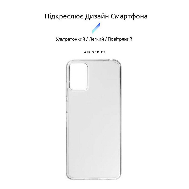 Чехол-накладка Armorstandart Air для Motorola Moto E22/E22i Transparent (ARM65150)