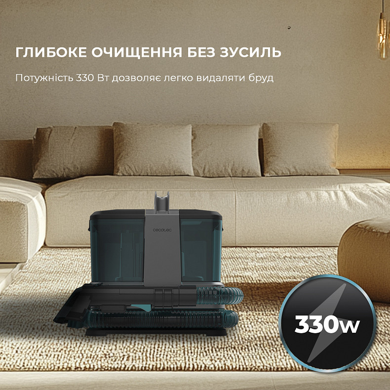 Моющий пылесос для ковров и тканей Cecotec Conga 2000 Carpet&Spot Clean Compact