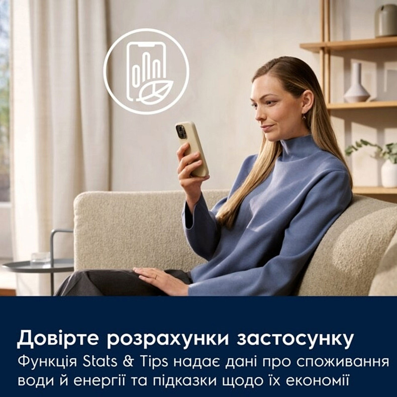 Сушильна машина Electrolux EW9D585KCU