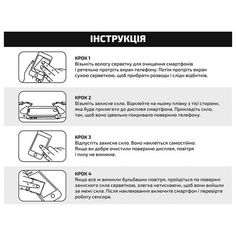 Захисне скло BeCover для ZTE Blade V40/V40 Pro Black (708562)