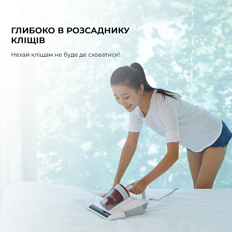 Ручной пылесос JIMMY с УФ-лампой для мягкой мебели (JV11)