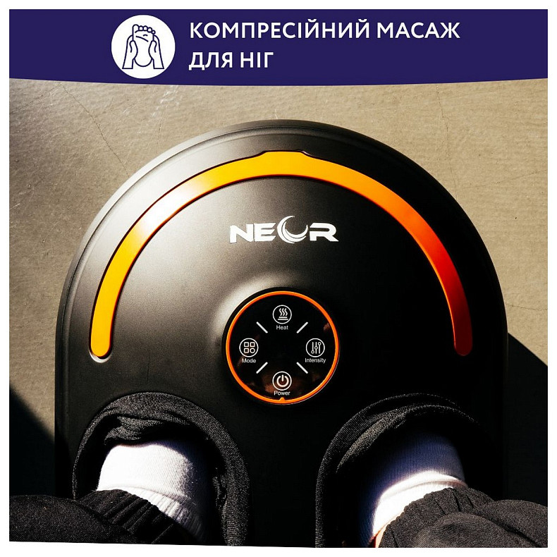 Массажер Neor Legswell F40 BK (22906021)