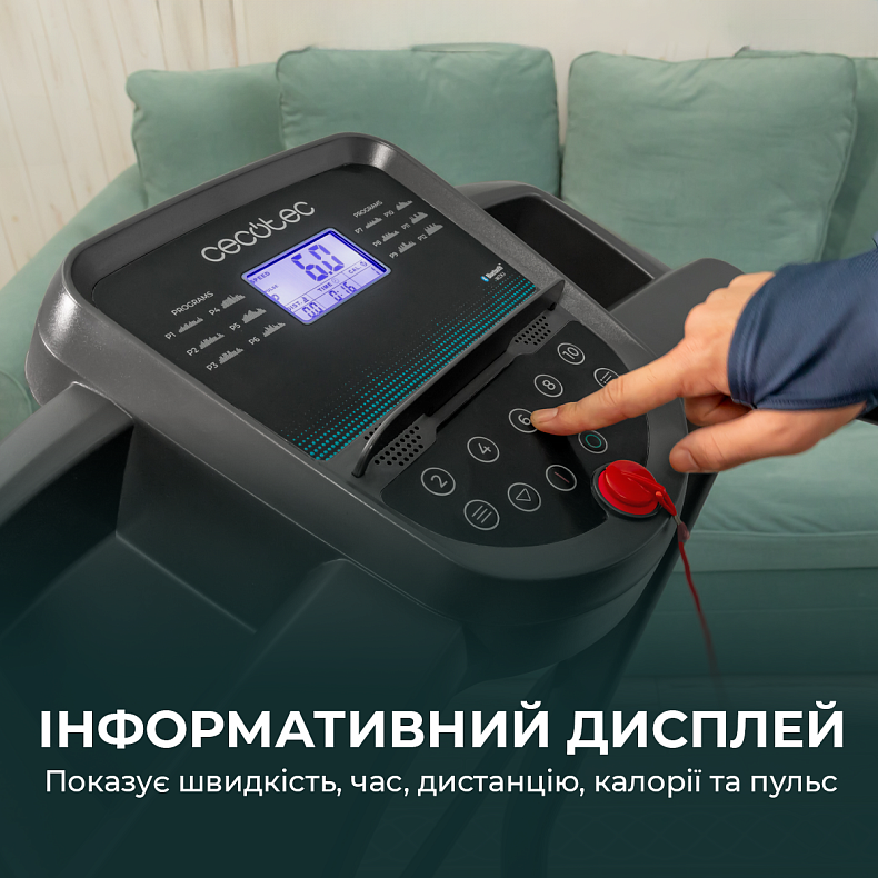 Беговая дорожка Cecotec DrumFit WayHome 1500 Sprint