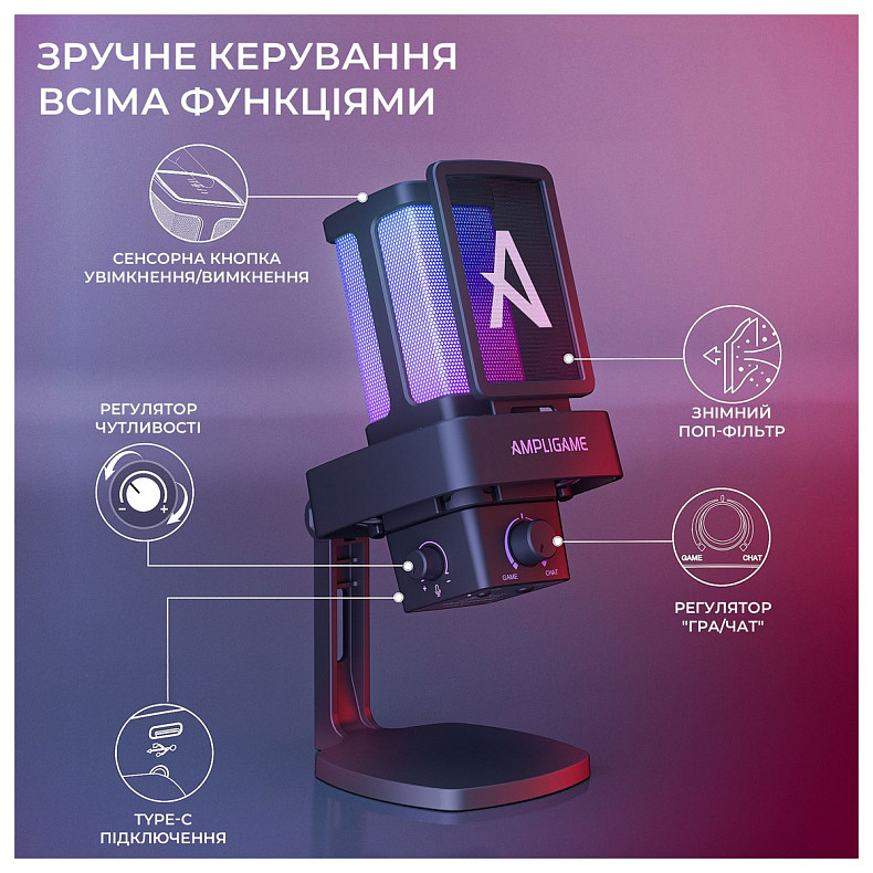 Микрофон Fifine Q8PRO Black