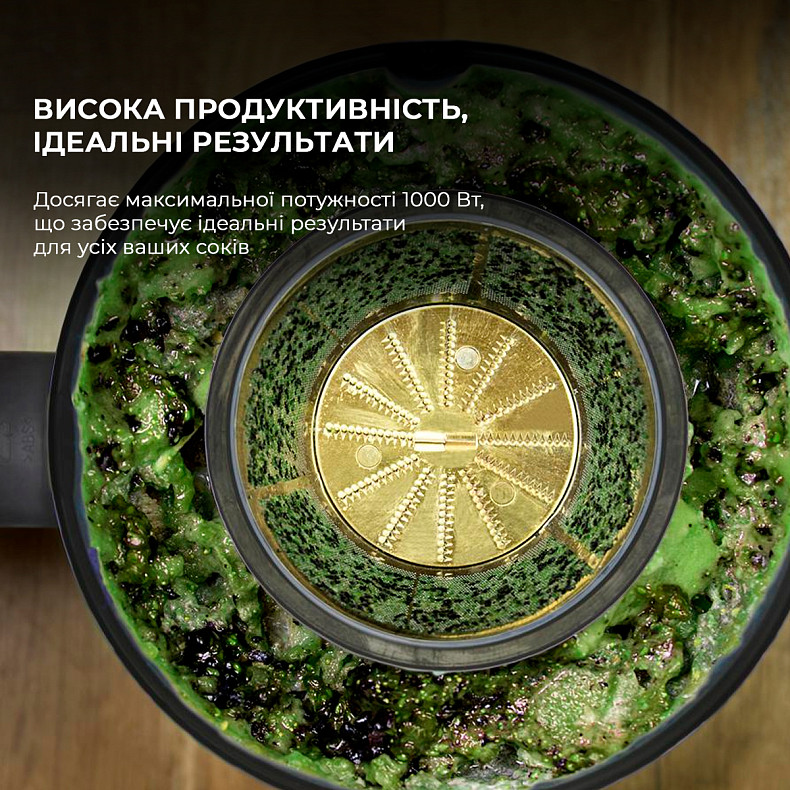 Соковыжималка Cecotec Extreme Titanium 19000