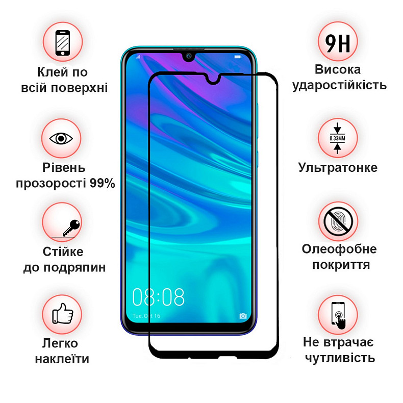 Захисне скло BeCover для Samsung Galaxy A31 SM-A315 Black (704798)